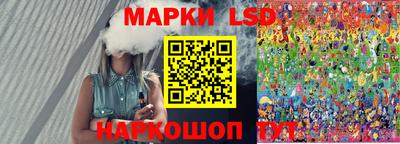 мефедрон VHQ Бузулук