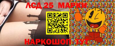 мефедрон VHQ Бузулук