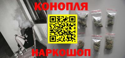 мефедрон VHQ Бузулук