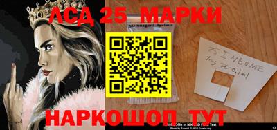 трава Бугуруслан