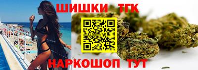 трава Бугуруслан